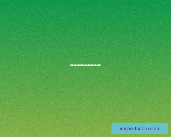 燃情对决全解析：体育竞猜策略与胜率提升全指南