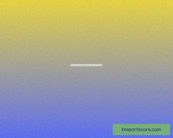 燃情对决全解析：体育竞猜策略与胜率提升全指南