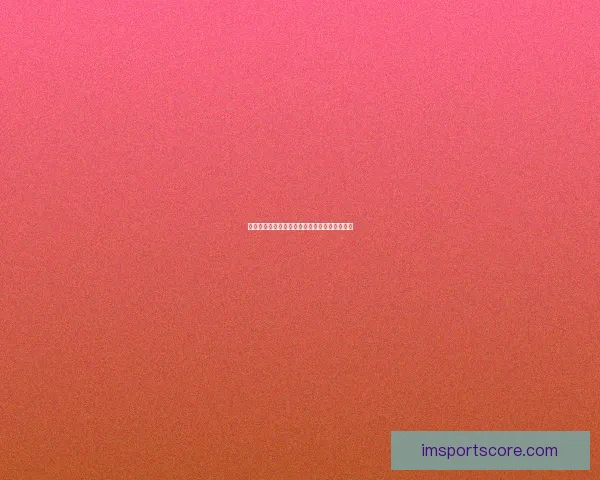 世界杯竞猜专家独家解析各队胜负走势精准预测