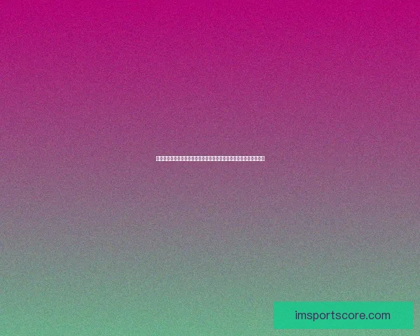 世界杯竞猜游戏大厅全新玩法上线畅享激情赛事预测赢取豪华大奖体验