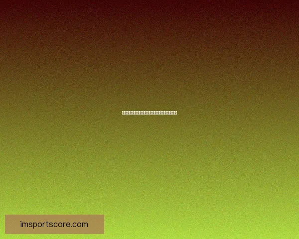 世界杯竞猜游戏全新玩法规则详解及参与攻略指南