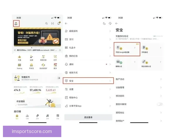 IM体育注册全面指南，轻松完成账户注册与安全设置