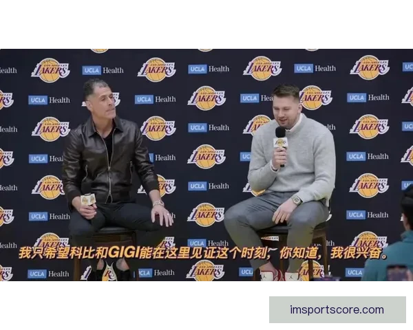 扎克洛维揭秘湖人阴谋哈里森与大股东联手策划东契奇交易替代佩林卡