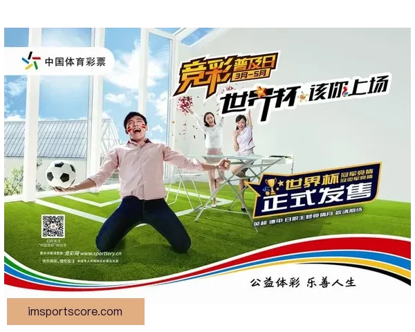 探索体育竞猜入口技巧与策略 提升您的投注经验和赢率