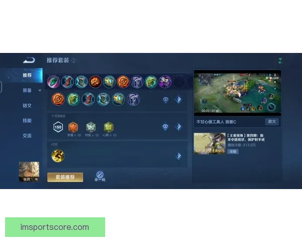 足球竞猜平台全面解析 让你轻松掌握比赛动态 提高竞猜成功率