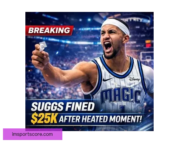 NBA罚款风波 庄神动作萨格斯扔牙套各被罚两万五千美元 NBA罚款风波 庄神动作萨格斯扔牙套各被罚两万五千美元