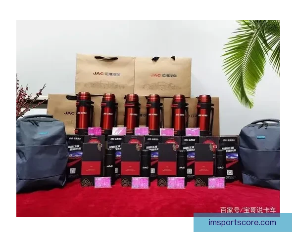 世界杯竞猜红包活动重磅来袭，赢大奖的机会不容错过快来参与！