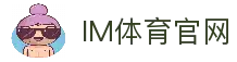 APP下载平台入口
